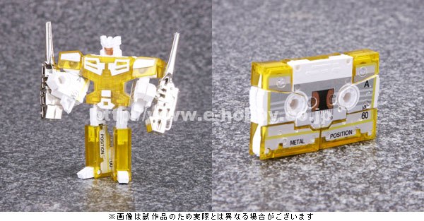 E HOBBY Reveal Solarbot Figures From The Shattered Glass VSE Exclusive Set Image 1 (1 of 1)